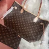Sac L-V en vrais cuir marron