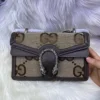 SAC GC MARRON