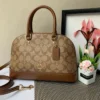 SAC COACH CAMEL – Image 5