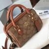SAC COACH CAMEL – Image 2