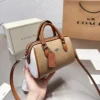 SAC COACH BEIGE
