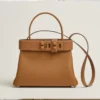 SAC HRMS MEROD CAMEL